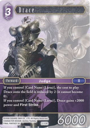 Drace 2 113R Rare Drace 2 113R Rare