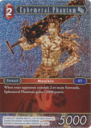 Ephemeral Phantom 2 004C Common Foil Opus II Collection Foil Singles Ephemeral Phantom 2 004C Common Foil Opus II Collection Foil Singles