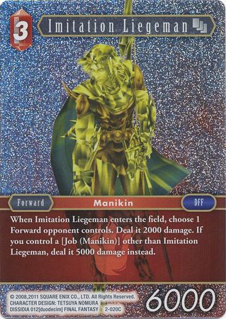 Imitation Liegeman 2 020C Common Foil Opus II Collection Foil Singles Imitation Liegeman 2 020C Common Foil Opus II Collection Foil Singles