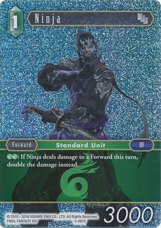 Ninja 2 061C Common Foil Opus II Collection Foil Singles Ninja 2 061C Common Foil Opus II Collection Foil Singles