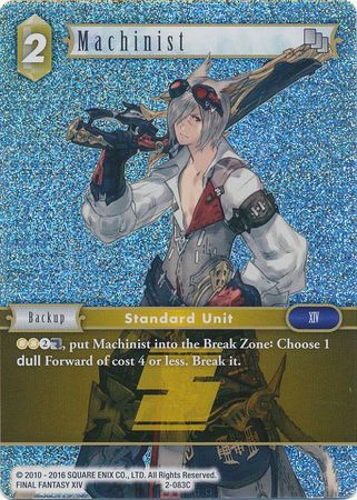 Machinist 2 083C Common Foil Opus II Collection Foil Singles Machinist 2 083C Common Foil Opus II Collection Foil Singles