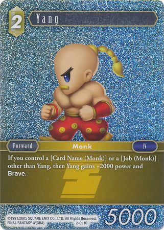 Yang 2 091C Common Foil Opus II Collection Foil Singles Yang 2 091C Common Foil Opus II Collection Foil Singles