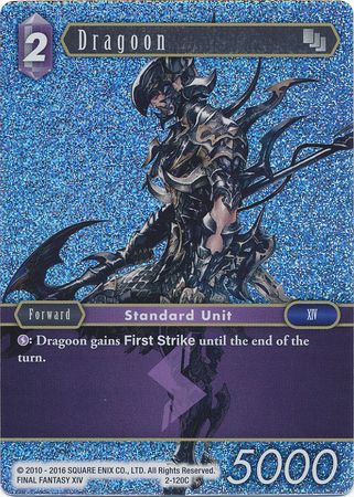 Dragoon 2 120C Common Foil Opus II Collection Foil Singles Dragoon 2 120C Common Foil Opus II Collection Foil Singles