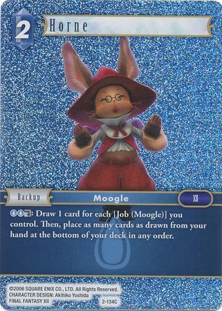 Horne 2 134C Common Foil Opus II Collection Foil Singles Horne 2 134C Common Foil Opus II Collection Foil Singles