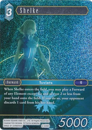 Shelke 2 035H Hero Foil Opus II Collection Foil Singles Shelke 2 035H Hero Foil Opus II Collection Foil Singles