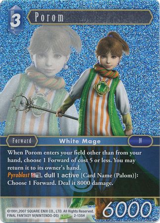 Porom 2 135H Hero Foil Opus II Collection Foil Singles Porom 2 135H Hero Foil Opus II Collection Foil Singles