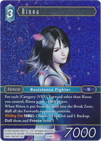 Rinoa 2 047L Legend Foil Opus II Collection Foil Singles Rinoa 2 047L Legend Foil Opus II Collection Foil Singles