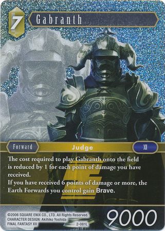 Gabranth 2 081L Legend Foil Gabranth 2 081L Legend Foil