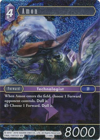 Amon 2 098L Legend Foil Amon 2 098L Legend Foil