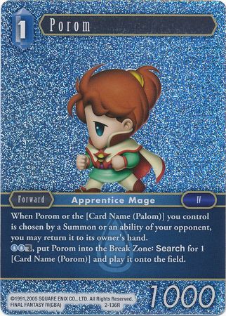 Porom 2 136R Rare Foil Opus II Collection Foil Singles Porom 2 136R Rare Foil Opus II Collection Foil Singles