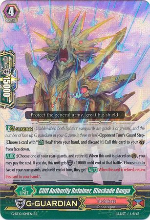 Cliff Authority Retainer Blockade Ganga G BT10 014EN Double Rare RR Cliff Authority Retainer Blockade Ganga G BT10 014EN Double Rare RR