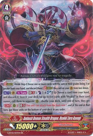 Ambush Demon Stealth Dragon Hyakki Zora Asougi G BT10 017EN Double Rare RR G Booster Set 10 Raging Clash of the Blade Fangs Singles Ambush Demon Stealth Dragon Hyakki Zora Asougi G BT10 017EN Double Rare RR G Booster Set 10 Raging Clash of the Blade Fangs Singles