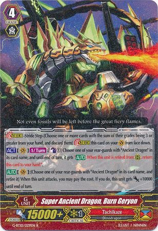 Super Ancient Dragon Burn Geryon G BT10 029EN Rare R G Booster Set 10 Raging Clash of the Blade Fangs Singles Super Ancient Dragon Burn Geryon G BT10 029EN Rare R G Booster Set 10 Raging Clash of the Blade Fangs Singles