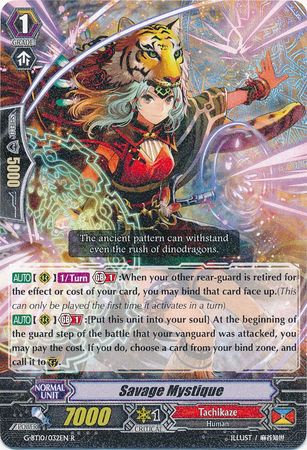 Savage Mystique G BT10 032EN Rare R Savage Mystique G BT10 032EN Rare R