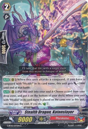 Stealth Dragon Katonslayer G BT10 077EN Common C G Booster Set 10 Raging Clash of the Blade Fangs Singles Stealth Dragon Katonslayer G BT10 077EN Common C G Booster Set 10 Raging Clash of the Blade Fangs Singles