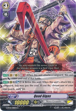 Quad Gigas G BT10 088EN Common C G Booster Set 10 Raging Clash of the Blade Fangs Singles Quad Gigas G BT10 088EN Common C G Booster Set 10 Raging Clash of the Blade Fangs Singles