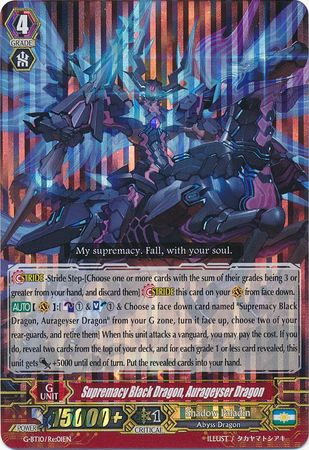 Supremacy Black Dragon Aurageyser Dragon G BT10 Re 01EN Triple Rare RRR G Booster Set 10 Raging Clash of the Blade Fangs Singles Supremacy Black Dragon Aurageyser Dragon G BT10 Re 01EN Triple Rare RRR G Booster Set 10 Raging Clash of the Blade Fangs Singles