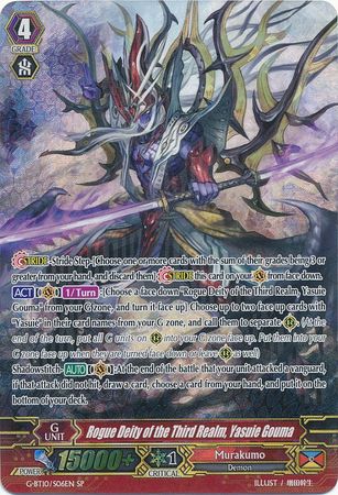 Rogue Deity of the Third Realm Yasuie Gouma G BT10 S06EN Special Parallel SP Rogue Deity of the Third Realm Yasuie Gouma G BT10 S06EN Special Parallel SP