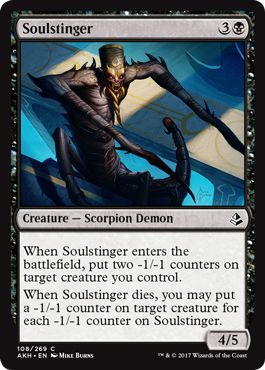 Soulstinger 108 269 Amonkhet Singles Soulstinger 108 269 Amonkhet Singles