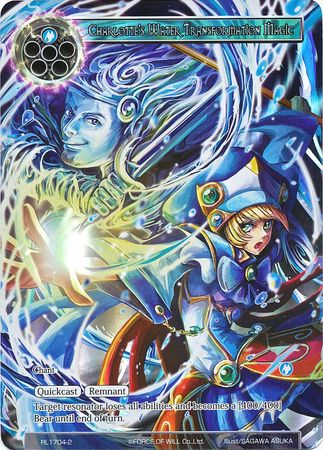 Charlotte s Water Transformation Magic RL1704 2 Full Art Promo Force of Will Promos Charlotte s Water Transformation Magic RL1704 2 Full Art Promo Force of Will Promos