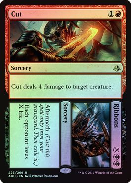 MTG Amonkhet SOULSTINGER x4 Magic the Gathering MINT