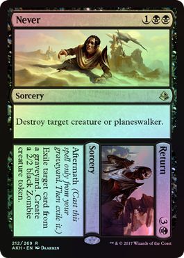 Never Return 212 269 Foil Amonkhet Foil Singles Never Return 212 269 Foil Amonkhet Foil Singles