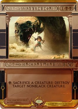 Attrition 19 54 Amonkhet Invocations Attrition 19 54 Amonkhet Invocations