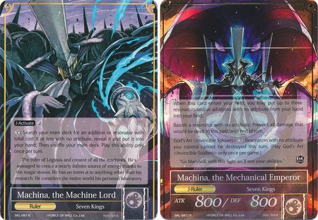 Machina the Machine Lord Machina the Mechanical Emperor SKL 087 J Non Foil Force of Will The Seven Kings of the Lands Singles Machina the Machine Lord Machina the Mechanical Emperor SKL 087 J Non Foil Force of Will The Seven Kings of the Lands Singles
