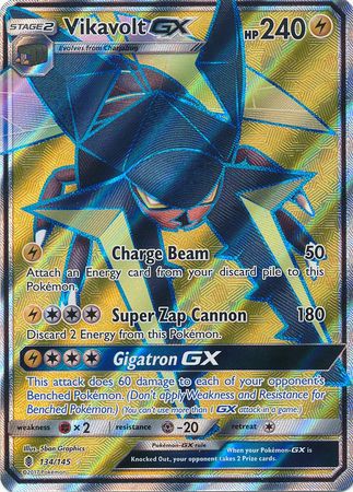 Pokemon - Tapu Koko-GX - 135/145 - Full Art Ultra Rare - Sun & Moon:  Guardians Rising