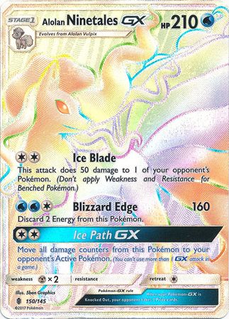 Alolan Ninetales GX - PTCGL Pokemon Codes