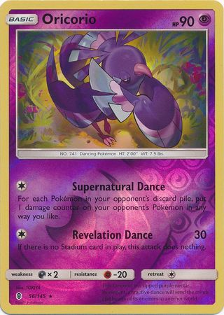 Oricorio 56 145 Rare Reverse Holo Oricorio 56 145 Rare Reverse Holo