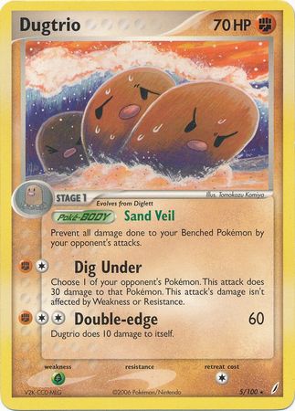Dugtrio 5 100 Rare Theme Deck Exclusive Pokemon Theme Deck Exclusives Dugtrio 5 100 Rare Theme Deck Exclusive Pokemon Theme Deck Exclusives