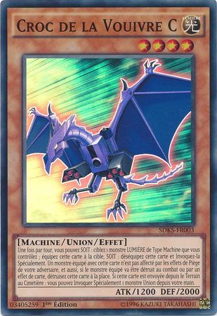 Croc de la Vouivre C SDKS FR003 Super Rare 1st Edition French Yugioh Cards Croc de la Vouivre C SDKS FR003 Super Rare 1st Edition French Yugioh Cards