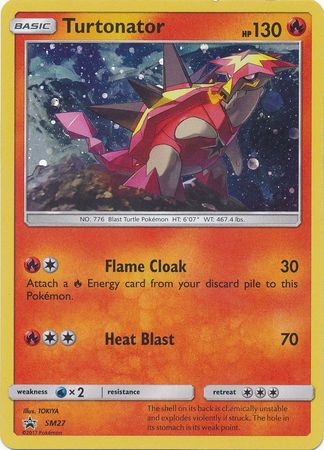 Tapu Koko GX - SM33 Ultra Rare Promo