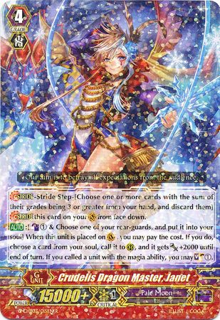 Crudelis Dragon Master Janet G CHB03 015EN Rare R Crudelis Dragon Master Janet G CHB03 015EN Rare R