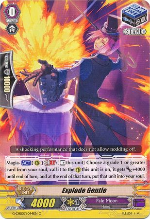 Explode Gentle G CHB03 044EN Common C Explode Gentle G CHB03 044EN Common C
