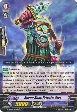 Seven Seas Private Styx G CHB03 055EN Common C Seven Seas Private Styx G CHB03 055EN Common C