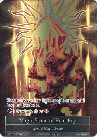 Magic Stone of Heat Ray SOUVENIR 006 Full Art Foil Force of Will Promos Magic Stone of Heat Ray SOUVENIR 006 Full Art Foil Force of Will Promos