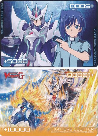 Aichi Cardfight Vanguard Trollandtoad