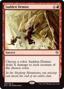 Sudden Demise 059 106 Archenemy Nicol Bolas Singles Sudden Demise 059 106 Archenemy Nicol Bolas Singles