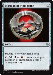 Talisman of Indulgence 091 106 Archenemy Nicol Bolas Singles Talisman of Indulgence 091 106 Archenemy Nicol Bolas Singles