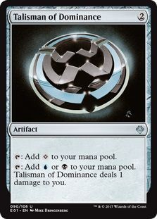 Talisman of Dominance 090 106 Archenemy Nicol Bolas Singles Talisman of Dominance 090 106 Archenemy Nicol Bolas Singles