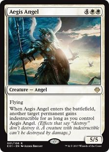 Aegis Angel 001 106 Aegis Angel 001 106