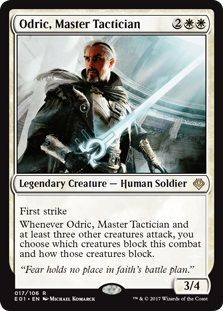 Odric Master Tactician 017 106 Archenemy Nicol Bolas Singles Odric Master Tactician 017 106 Archenemy Nicol Bolas Singles
