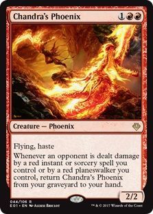 Chandra s Phoenix 044 106 Archenemy Nicol Bolas Singles Chandra s Phoenix 044 106 Archenemy Nicol Bolas Singles