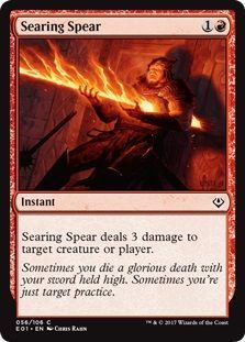 Searing Spear 056 106 Archenemy Nicol Bolas Singles Searing Spear 056 106 Archenemy Nicol Bolas Singles