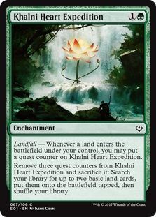 Khalni Heart Expedition 067 106 Archenemy Nicol Bolas Singles Khalni Heart Expedition 067 106 Archenemy Nicol Bolas Singles