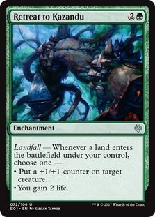 Retreat to Kazandu 72 106 Archenemy Nicol Bolas Singles Retreat to Kazandu 72 106 Archenemy Nicol Bolas Singles
