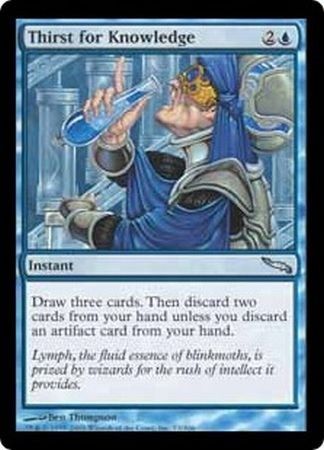 Thirst for Knowledge Thirst for Knowledge