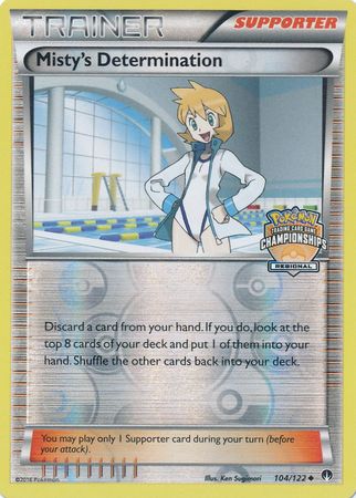 Misty s Determination 104 122 Regional Championship Promo Pokemon Championship League Organized Play Promos Misty s Determination 104 122 Regional Championship Promo Pokemon Championship League Organized Play Promos